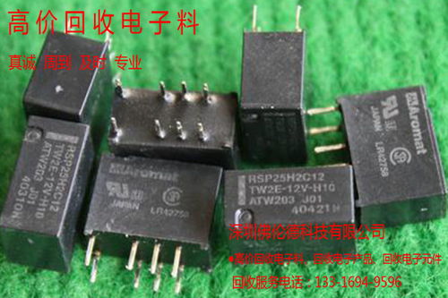 泰州回收二手電子元件報(bào)價,三極管回收平臺